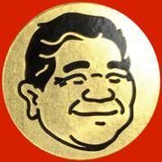 山岡家の割スープ直飲みマンさんのアイコン