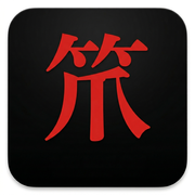 笊さんのアイコン