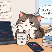 塩漬け3年生さんのアイコン