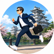 ヒロヒロヤスさんのアイコン