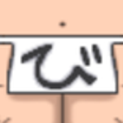 貧乏神さんのアイコン