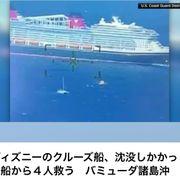 e6a*****さんのアイコン