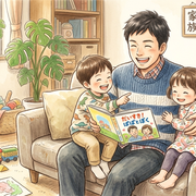 レバぱぱさんのアイコン