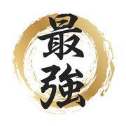 異世界おじさんさんのアイコン
