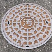 サンクト・オクチャブリさんのアイコン