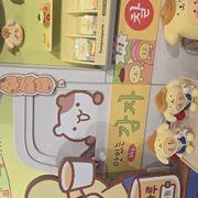 Mochimochimannさんのアイコン