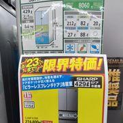 KP****さんのアイコン