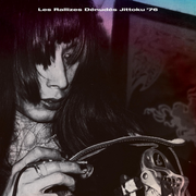 裸のラリーズさんのアイコン