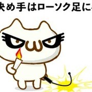 どうしようかさんのアイコン