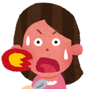 げきからさんのアイコン