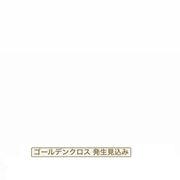 20f*****さんのアイコン