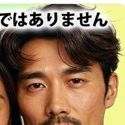 タクさんのアイコン