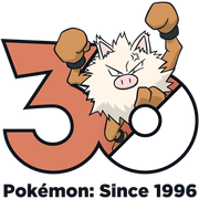 オコリザル（ソンキリのすがた）さんのアイコン