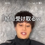 Kosさんのアイコン