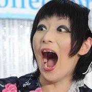 アタシだよさんのアイコン