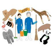 飼育員@ボスゴリラさんのアイコン