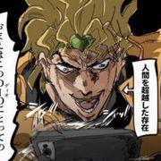 買いのDIOさんのアイコン