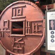 れっどらいおんさんのアイコン