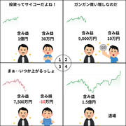 クリプトンさんのアイコン