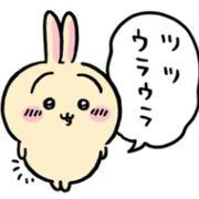 PDKさんのアイコン