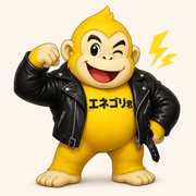 エヌゴリさんのアイコン