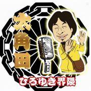 LINE：5535b を検索さんのアイコン