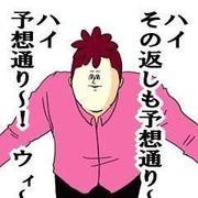例の人さんのアイコン
