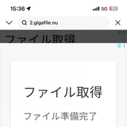 名無しさんのアイコン