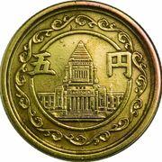 999勝999敗さんのアイコン