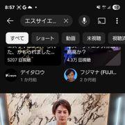 締結の秋さんのアイコン