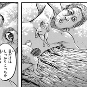 古河塩太郎さんのアイコン