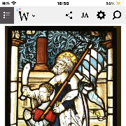 2413 エムスリー 株 2021 11 05 株式掲示板 Yahoo ファイナンス掲示板