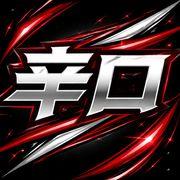 d14*****さんのアイコン