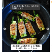 リリスさんのアイコン