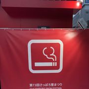 k_o*****さんのアイコン
