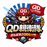 BlackDevilさんのアイコン