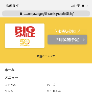 takoさんのアイコン