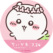 05f*****さんのアイコン