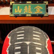 初心者さんのアイコン