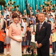 プロ子供の政治利用は国際条約違反さんのアイコン