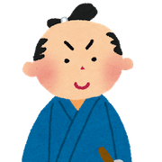 武士道さんのアイコン