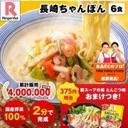 Mさんのアイコン