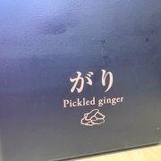 ガリクソン汁さんさんのアイコン