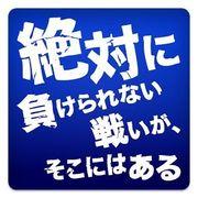 ちゃおさんのアイコン