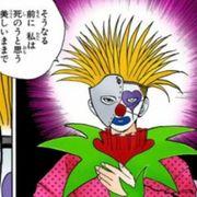 美しい魔闘家鈴木さんのアイコン