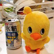 ぴろ(パイレーベル)(Lv2)さんのアイコン