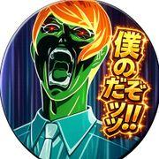 東証グルメさんのアイコン