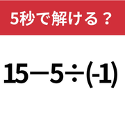 KOOL 8mmさんのアイコン