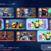 F***the Bastardさんのアイコン