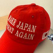 愛国投資家さんのアイコン